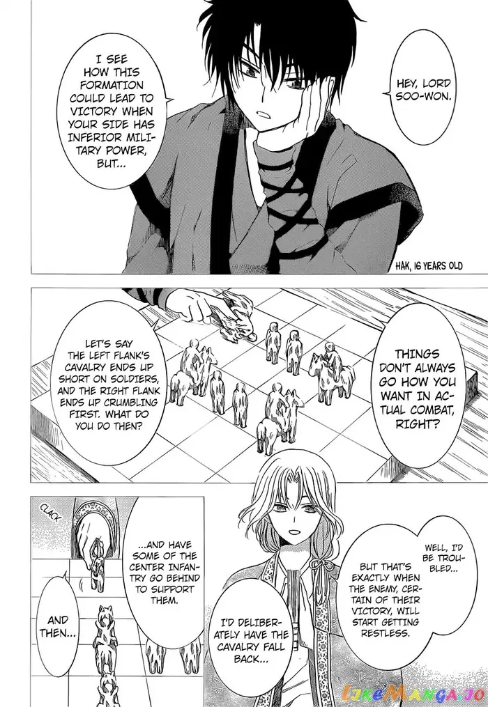 Yona of the Dawn Chapter 169 image 19_optimized